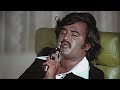 Rajinikanth Mass Scenes Billa Rajinikanth Movie Super Hit Tamil Movie Rajinikanth Sri Priya