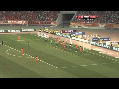Shandong Luneng vs Hangzhou Greentown: Chinese Super League 2013 (Round 22)