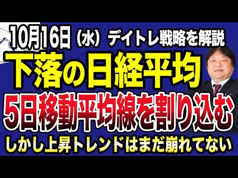 リング商について詳しく解説