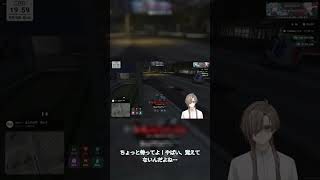 酔った勢いで録音したボイスを叶に聞かれて大焦りw【にじさんじ/叶】