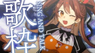 [Vtub] 獅子神レオナ 日曜日、昼、歌