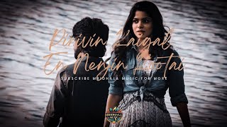 Download lagu Pirivin Kaigal En Nenjin  | Mridhala Music | #love #music #song #songlyrics #lovemusic #tamil  mp3