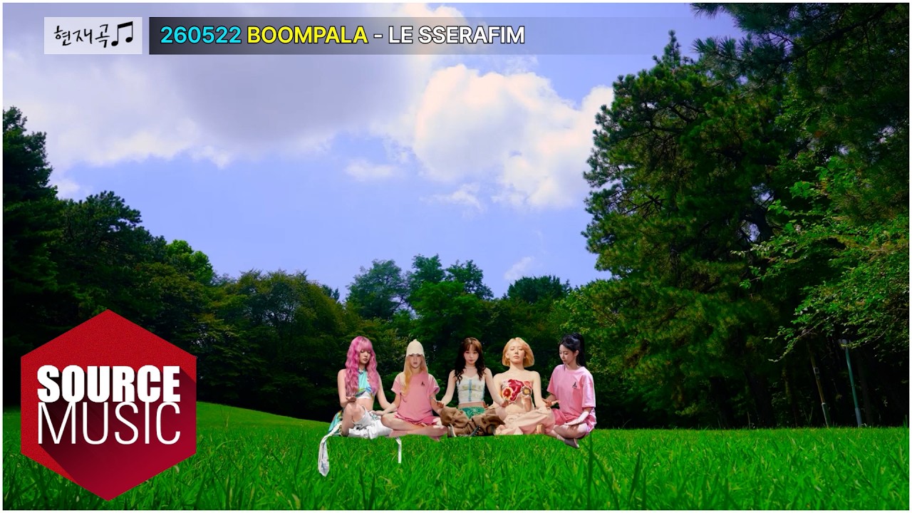 LE SSERAFIM (르세라핌) 'BOOMPALA (Karaoke ver.)' Official Visualizer