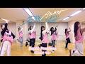 AKB48 67th Single 『名残り桜』Dance Practice -Moving ver-