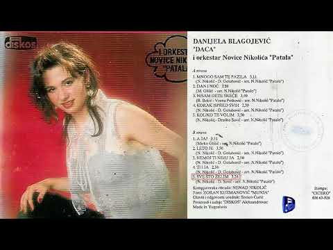 Danijela Daca Blagojevic - Sve sto zelim - (Audio 1994)