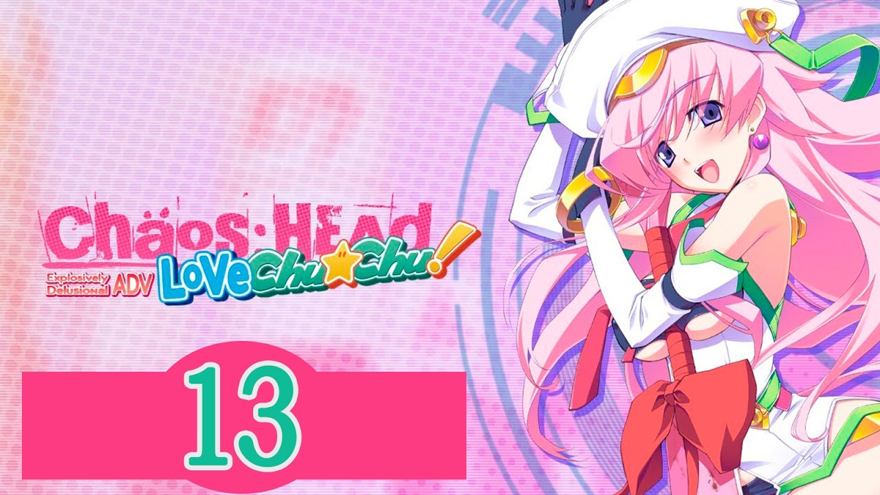 CHAOS;HEAD Love Chu☆Chu! (Вершина Хаоса: шуры-муры) #13 Козупи