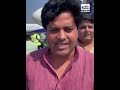 Delhi: Pawan Khera को Airport पर रोका गया, गिरफ्तार करने की कोश