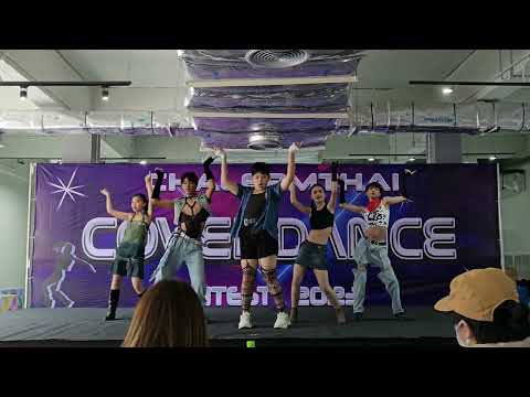 ON-CE COVER LE SSERAFIM - FEARLESS +UNFORGIVEN รอบ Audition