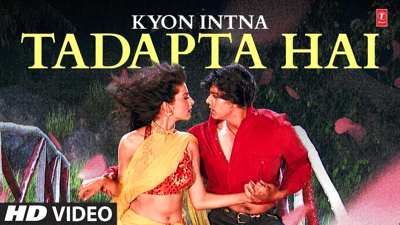 Deewane Sanam : Kyon Intna Tadapta Hai | Babul Supriyo | Anuradha Paudwal | Indi Pop Song | 90s Pop
