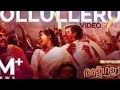 MALAYALAM OLLULLERU SONG IN OP WHATSAPP STATUS