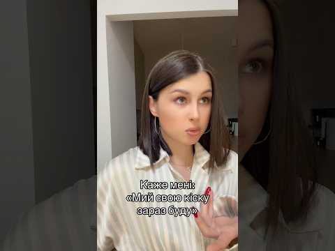 21 січня 2026 р.