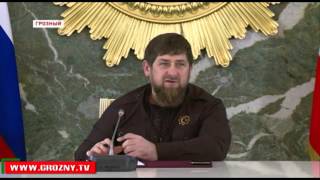 Рамзан Кадыров призвал журналистское сообщество к профессиональной мобилизации