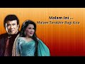 MALAM TERAKHIR | RHOMA IRAMA - RITA SUGIARTO