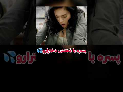 این پسر میتونه با ذهنش آدمارو کنترل کنه | دنیای فیلم