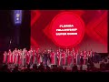 F2 Super Choir Praise Break at 2022 “How Sweet the Sound” with Donald Lawrence