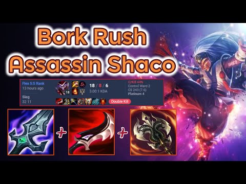 Bork Rush into Duskblade + Hydra - PreS13 Ranked [League of Legends] Full Gameplay - Infernal Shaco