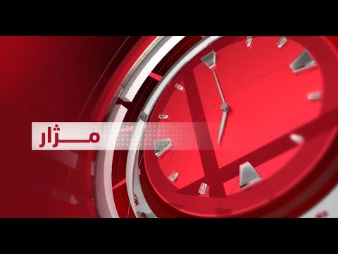 ڤیدیۆ | مژار ... پێشهات و چاوه‌ڕوانییه‌كان له‌سه‌ر ره‌وشی شنگال