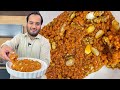 Multani Sohan Halwa Secret Recipe - Halwai Style Juicy Sohan Halwa with Secret Ingredients