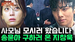 유튜브 썸네일