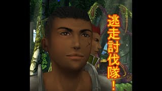 FF10 HD ゲーム 実況 09 対決オチュー！討伐隊逃亡！ ファイナルファンタジー１０