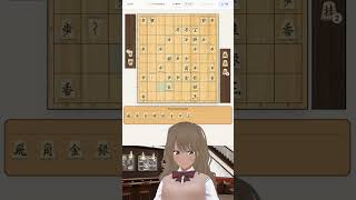 美織まゆ @ Vtuber  | 美織システム #168 | 将棋配信