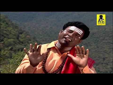 ಜಾಜಿ ಮಲ್ಲಿಗೆ  - Jaji Mallige - Official Video | ANDADA GIRI MADAPPA | Mahadevaswamy Songs