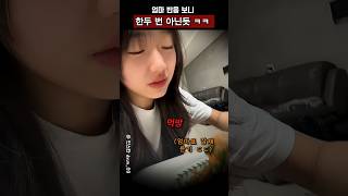 유튜브 썸네일