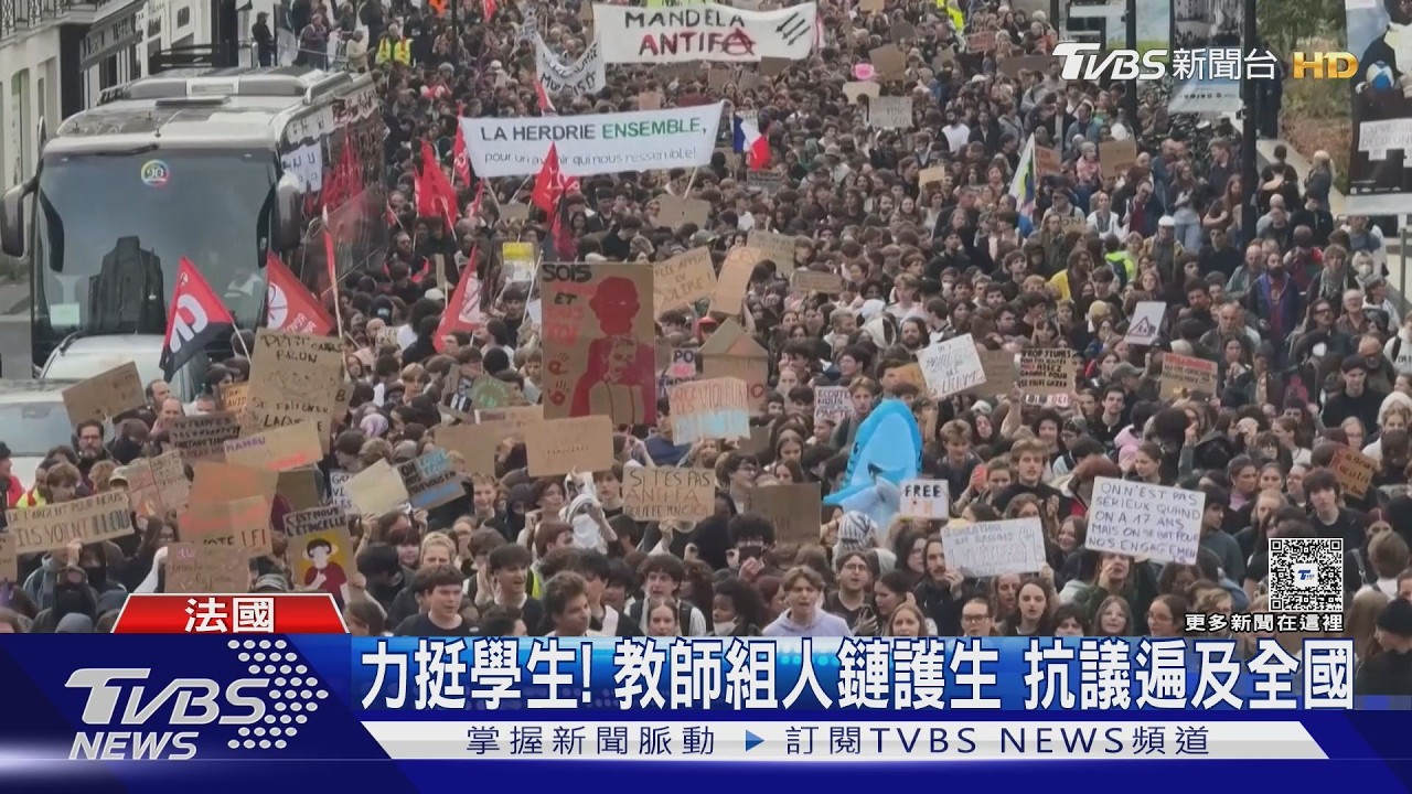 影音／教師組人鏈護生！法學運16萬人上街　「黃背心」預告加入