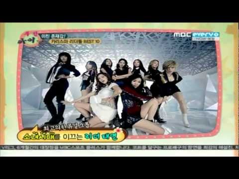 111119 - Taeyeon (SNSD) - #2. Best Group Leader @ MBC Weekly Idol
