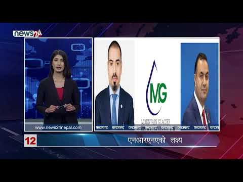 AFTERNOON NEWS FATAFAT - NEWS24 TV