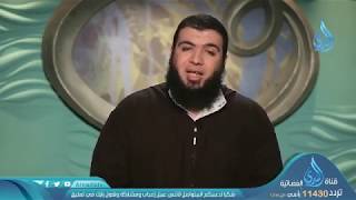 التفكر في المأل 1  ح22   إني أحبها   الدكتور شريف طه يونس image