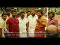 Viruman Drums Theme Background Original Score Bgm Viruman Ringtone Bgm 4k Whatsapp Status Tamil