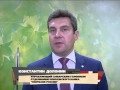 В Самаре открылся первый центр ипотечного кредитования Сбербанка