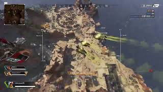 糞雑魚が行くAPEX