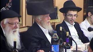 התוועדות פורים עם הרב חיים שלום דייטש חלק א' שנת תש"פ