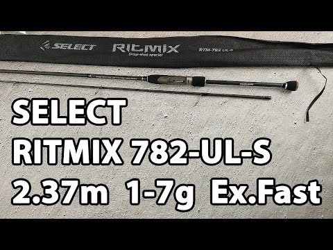 Спінінг Select Ritmix 782-UL-S 2.37m 1-7g Ex.Fast
