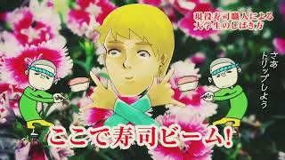 - 【愉快な仲間4人で】脱法ロック歌ってみた