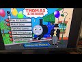Hooray For Thomas And Friends Menu