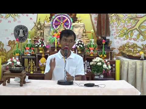 265-วังรีรีสอร์ท จ.นครนายก 4-8 ก.ย.60 (8).หลีกเลี่ยงสองความสุดโต่ง มุ่งตรงเข้าสู่มรรค