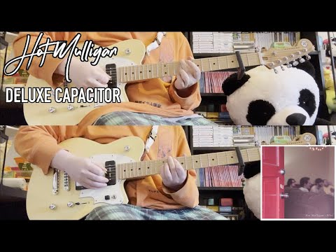 Deluxe Capacitor - Hot Mulligan