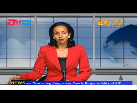 News in English for January 12, 2023 - ERi-TV, Eritrea