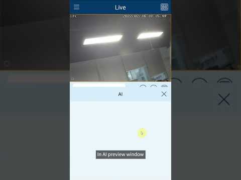 SuperLive Plus: How to use AI Preview