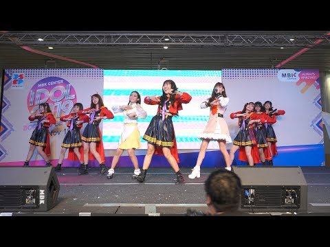 191103 PYT cover AKB48 @ MBK Center IDOL 2019
