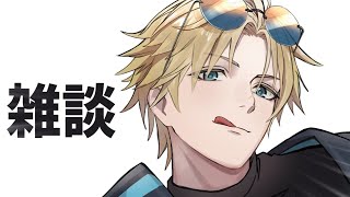 明日のみんなへ【 エビオ/にじさんじ 】