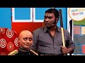 भाऊ कदम बनला गुंड Chala Hawa Yeu Dya Best Comedy Scene Zee5 Marathi Clas