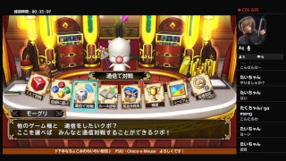 ［いたスト］1人で挑戦を進めていきます！（対戦者募集ちゅー）