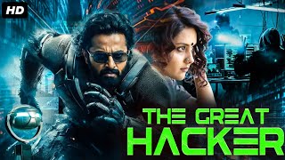 Download lagu THE GREAT HACKER - Hindi Dubbed Full Movie | Unni Mukundan, Mahima Nambiar | Action Sci-Fi Movie mp3