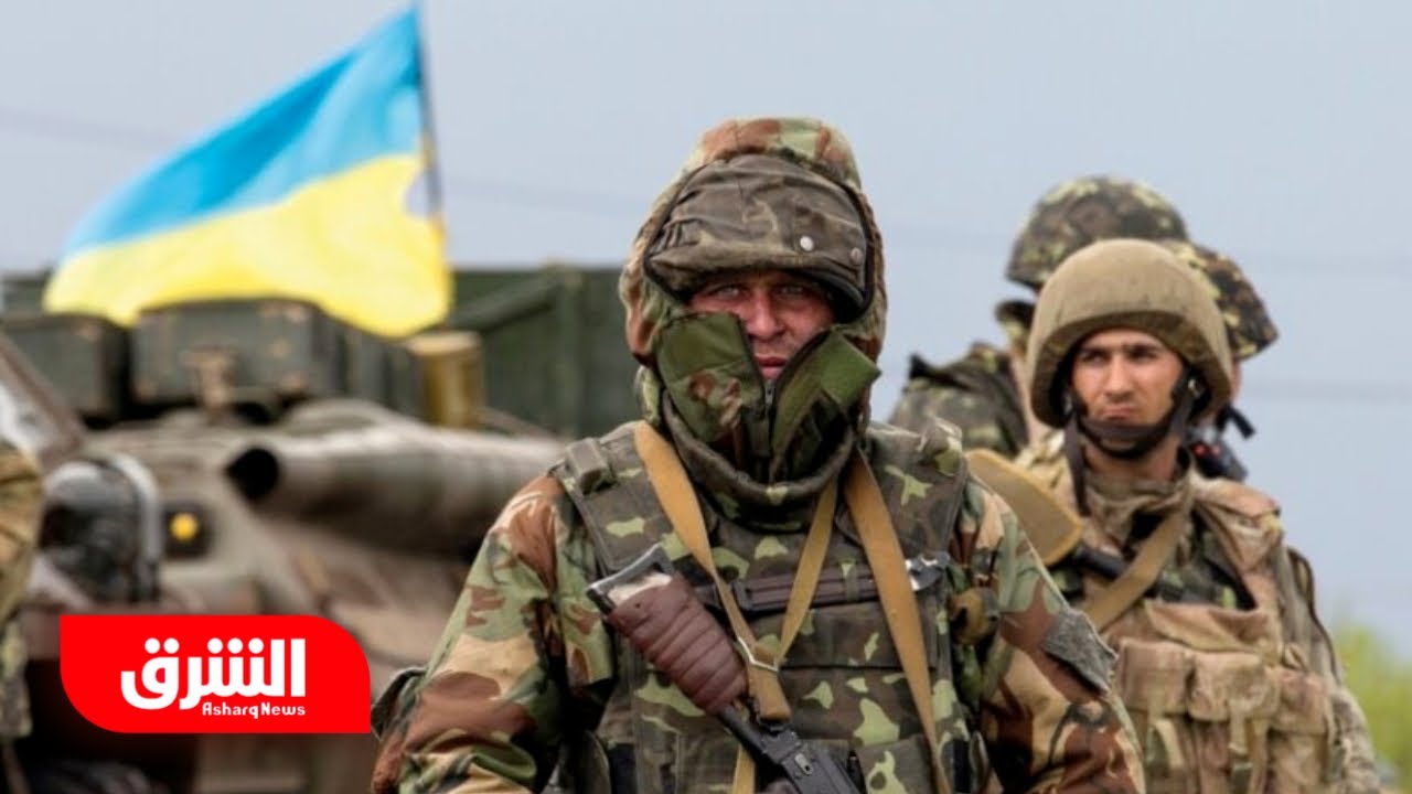 أوكرانيا: سنستهدف أي عسكري إيراني على أراضينا - أخبار الشرق