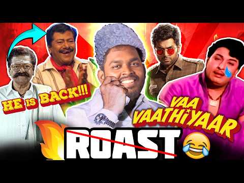 Vaa Vaathiyaar Roast ❌ Rant ✅ திரும்ப வந்தது MGR இல்ல இட்லி கடை சிவனேசன் 😱 #mrkk #funnyvideo