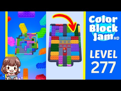 Color Block Jam 第277关攻略